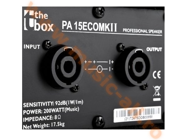 the box PA 15 ECO MKII