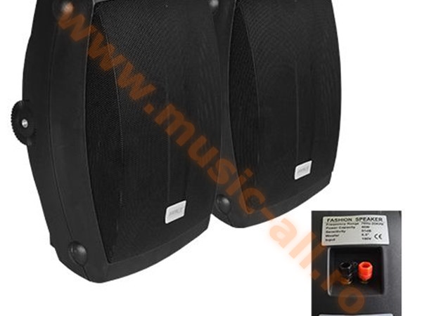 AP540  SET 2 BOXE 6.5 inch/16CM 40W BST