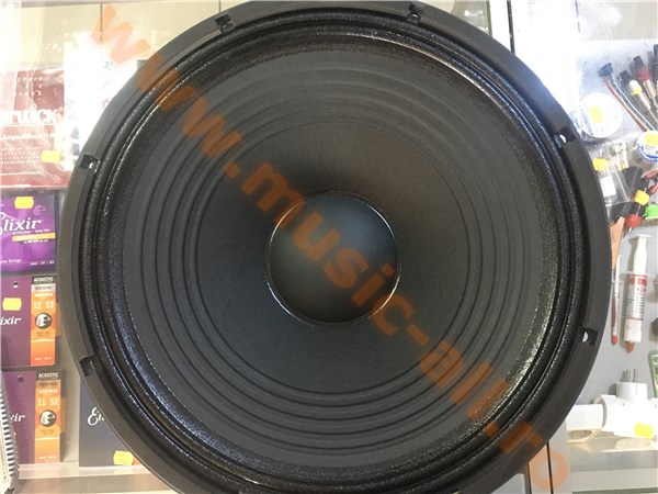 the box Speaker 15-300/8-A