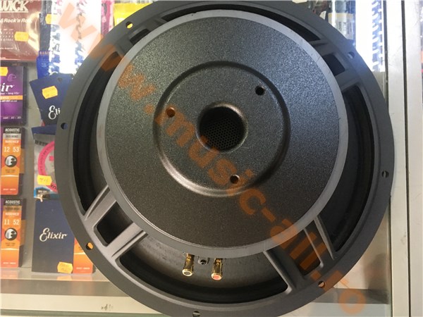 the box Speaker 15-300/8-A