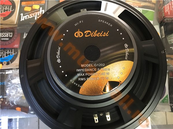 G1201-8-DIFUZOR DBS G1201 12 inch 8 OHM
