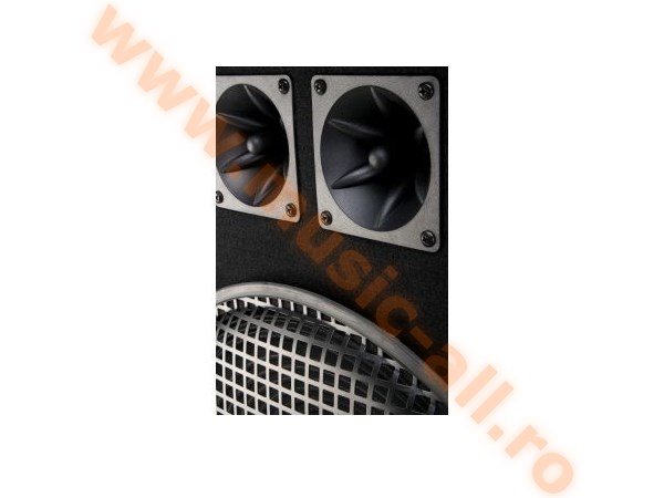 McGrey DJ-1022 party room / DJ-Box 400W