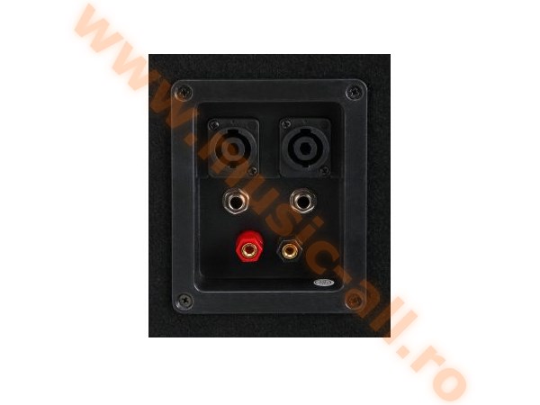 McGrey DJ-1022 party room / DJ-Box 400W