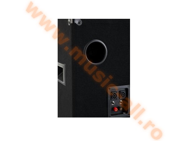 McGrey DJ-1022 party room / DJ-Box 400W