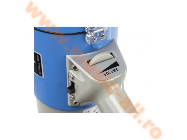 McGrey MP-200S Megaphon