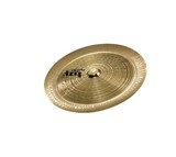 Paiste PST5 14" Mini China