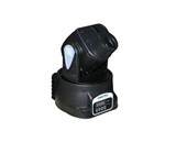 Varytec Easy Move Spot Led Moving Head