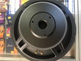 the box Speaker 15-300/8-A