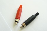 Mufe RCA plastic r/n