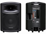 Boxa activa RH SOUND S12QMUXLF-C