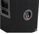 McGrey TP-8 DJ and Partybox 300 W