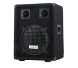 McGrey DJ-1022 party room / DJ-Box 400W