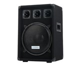 McGrey DJ-1222 party room / DJ-Box 400W