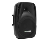 Pronomic PH12 passive speaker 300 Watt