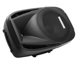 Pronomic PH12 passive speaker 300 Watt