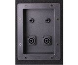 McGrey SL-12/3 3 Way 12" Passive Speaker