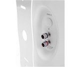 Pronomic OLS-10 WH white outdoor speaker 100 Watts