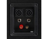 Basement DJ-2522 Party Room / DJ Box 1500W