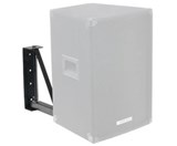 Pronomic WSM-2 Speaker Wall Mount