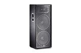 JBL JRX 225