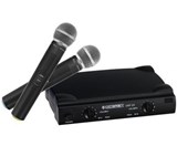 McGrey UHF-2V Dual Vocal Microphone