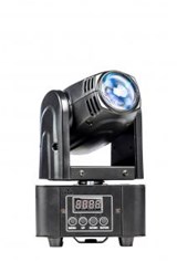 Varytec LED Nano Rapid Beam RGBW