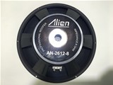 GLO-AN2612   8 Ohm  220 Watt