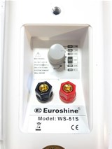 WS-51S  Boxa de linie EUROSHINE