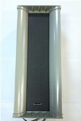 DS-20  Coloana Tads, exterior