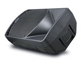 RH SOUND SQ-15ML